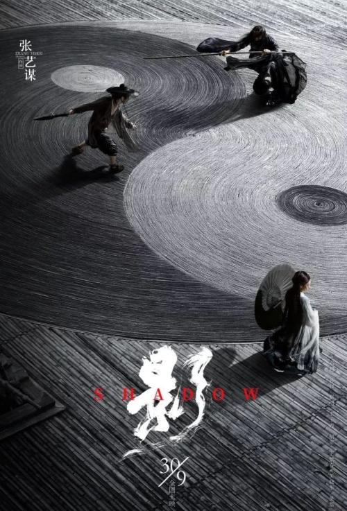 房产证
